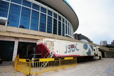 廿四载风雨，问鼎之约：江苏广电总台护航上海久事勇闯CBA总决赛