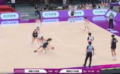 友谊赛打成友尽赛！中国U18女篮一度领先新西兰U18女篮58分之多