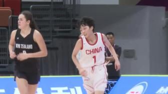 🏀热身赛-中国U18女篮56分狂胜新西兰U18！陈语欣18分钟18分