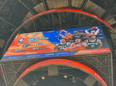 CBA冠军VSNBA发展联盟！上海男篮月底将和G-League联队打两场比赛