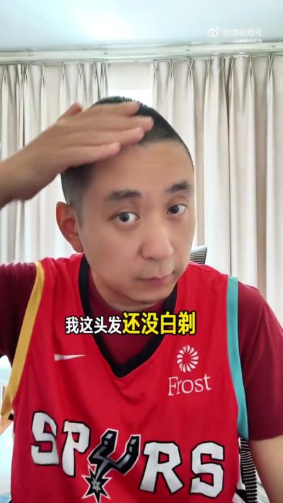 33+8+5！解说：文班少林寺能白去？头发能白剃？文班无敌了！