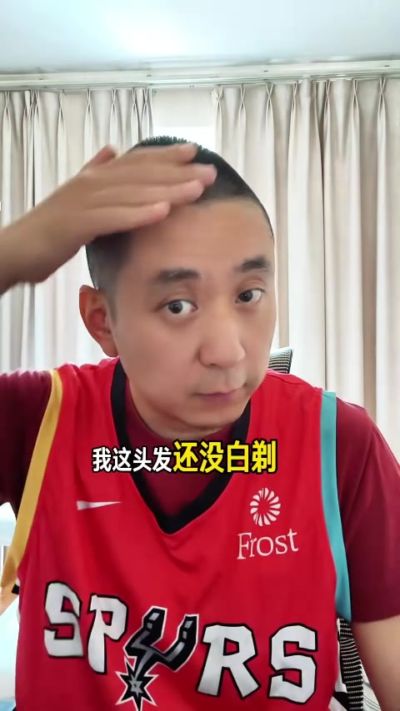 解说:文班无敌尽显统治力 米奇知错能改&G3首节太早让文班休息