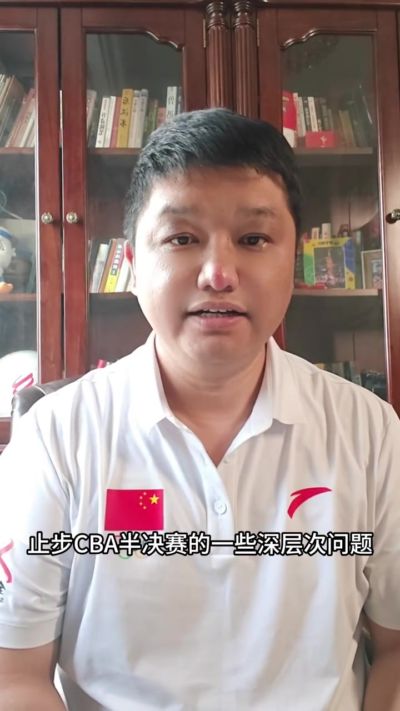 媒体人：北京重本土轻外援思路是马布里后遗症 首钢想要为国养士