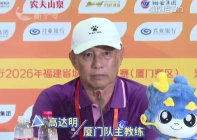 5连胜领跑！厦门主帅：希望队员们保持冷静 后面的比赛更加激烈