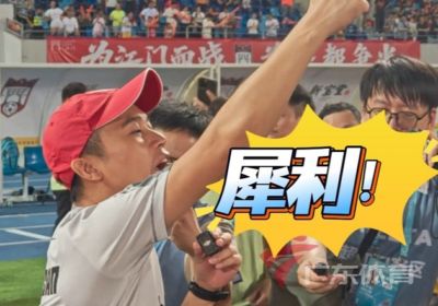 粤超江门队让一追二逆转茂名队，江门队主帅赛后为队员点赞：犀利