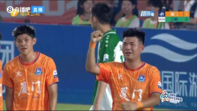 气势如虹！厦门队开场25分钟3-0领先三明，孙景濠破门江泽源双响