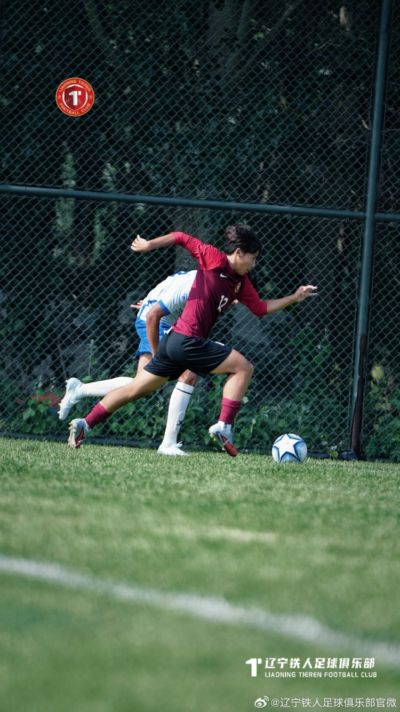中青赛U17组：辽宁铁人U17主场3-0战胜河南省实验中学