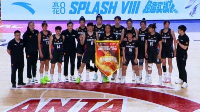 北京师大女篮大胜中国矿大杀入全国四强 李青阳24+5 李星诺18+6