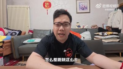 解说：米切尔身体情况很糟糕 骑士主场没气势 该让斯特鲁斯首发