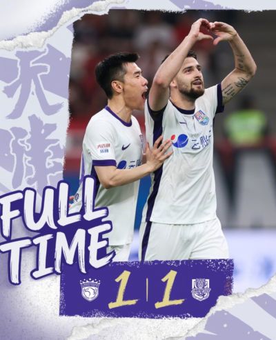 凭借哈达斯罚入的点球，我们在客场1-1战平上海海港