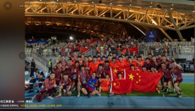 U17国足门将江承恩社媒：计划没变，世界杯见