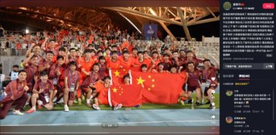 潘朝伟为失误致歉，万项：我们是一个团队，咱一起承担这个责任