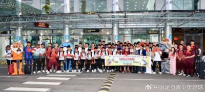 中国足协深圳大区2012年龄段选拔队越南拉练—足球少年的成长答卷