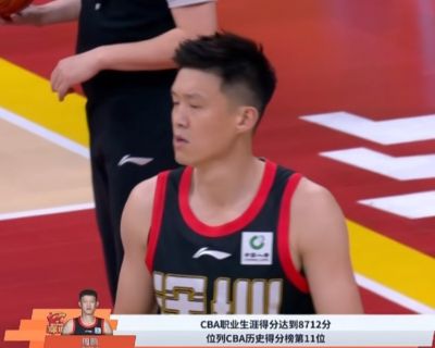 里程碑！周鹏三分命中后生涯得分来到8712 超越韩德君升至第11位