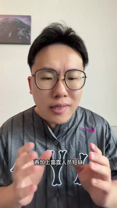 解说：雷霆替补席去很多季后赛球队都能打首发 文班首节太早下场