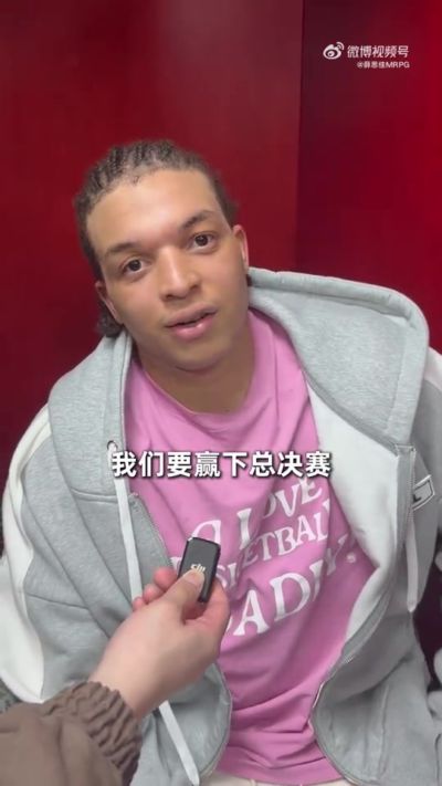 洛夫顿：我们要赢下总决赛 一场一场打 保持团结和专注