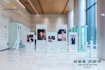 执子问道 以展致敬｜纹枰一生 聂卫平纪念展