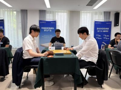 梦百合杯首轮连笑胜朴廷桓 中国24人晋级32强
