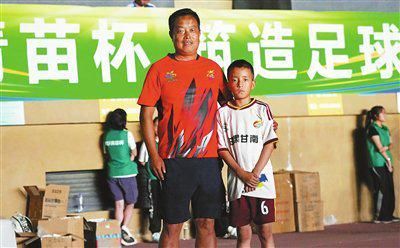 津甘对口帮扶 助力西部足球圆梦