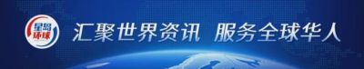 中国足协人员赴韩获“性招待”？ 中方急发声明：调查中