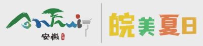 第四轮五佳球｜带你回看那些拍案叫绝的瞬间