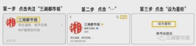 中国足协工作人员曾受韩国足协“不当招待”？官方回应：高度重视，已对相关情况展开调查，并将及时对外公布调查结果