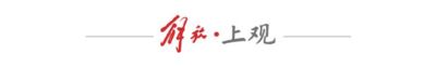 点球本该是最轻松进球手段，为何上海海港进个点球难么难，外援更是无人敢罚？