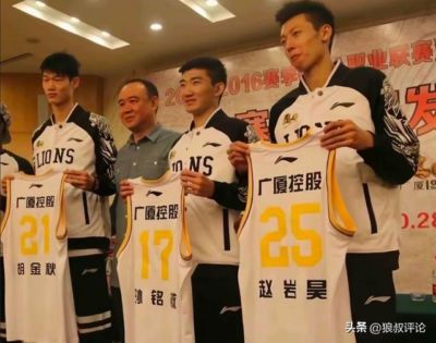 广厦继续拆家！曝昔日三少赵岩昊与宁波签下两年C类合同
