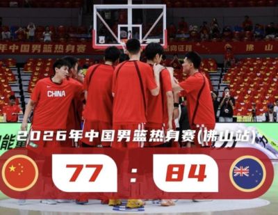 媒体人：中国男篮长期集训不但没有效果，还让所有人身心俱疲