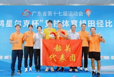 “撑”破纪录，“跃”上巅峰！韶关小将曾亮5.51米夺金