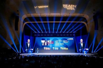 关注｜2027 VICTOR品牌大会：洞见未来，不负热爱