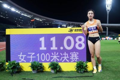 体坛联播｜陈妤颉破亚洲青年纪录，国乒瑞典站男女双止步八强