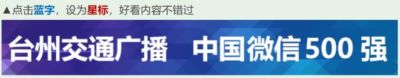 男子景德镇卖树叶10元一片，“就是从地上捡树叶，标好价格放桌上”，回应：不会公开最终收入，钱款将全捐给打扫卫生的大叔