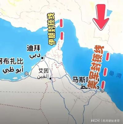 伊朗也没料到，先等来的不是援手，是6国通牒，一手好牌打得稀碎