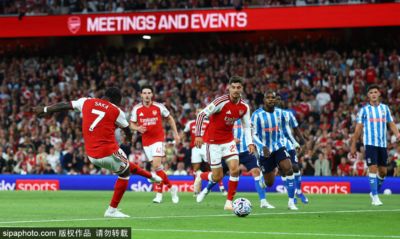 3-0横扫！阿森纳揭幕战展现强硬实力 向英超卫冕发起冲击