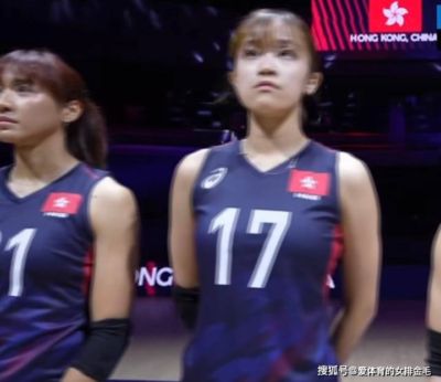 赛前不唱中国国歌,赛后与日本合影!中国香港女排到底怎么了?
