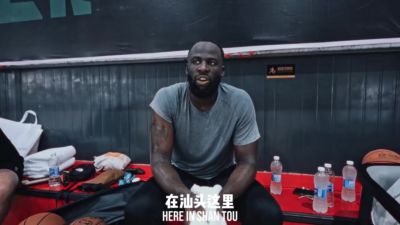 追梦汕头Vlog：被大鹅吓到 用牛肉丸打乒乓球 品尝生腌&牛肉火锅