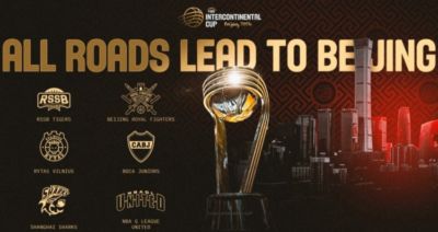 FIBA洲际杯将于9月22日在北京举行 上海男篮和北控男篮等6队参赛