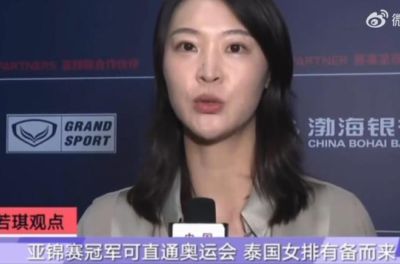 惠若琪点评女排：中国队二传在技术上、体能上存在挑战