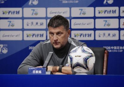 米洛耶维奇：大连队非常有特点和实力，我们在研究解决防守问题