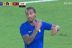 止连败!切尔西3-0米兰 佩德罗双响凯塞多世界波 米兰0射正3场不胜