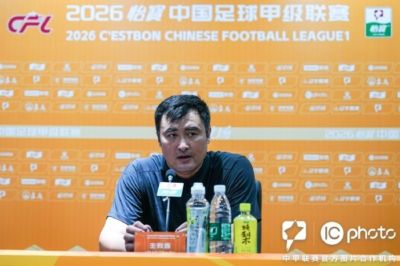 大连鲲城主场3-2战胜南通支云赛后，主教练杨林出席了赛后发布会