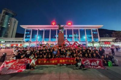 奔流新闻:来自全国各地的3000名陇原竞技球迷自费赴北京助威