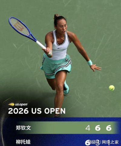 郑钦文时隔两年斩获美网开门红，终结大满贯连败阴霾