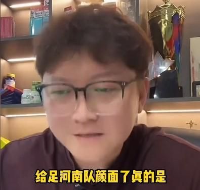 赵鹏：我实话实说，重庆铜梁龙是给河南队留面子了