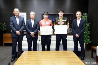 张本智和低头弯腰接受日本嘉奖！豪言：混团世界杯要击败中国夺冠