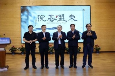 东盟连续6年成为中国第一大贸易伙伴 围棋起啥作用？