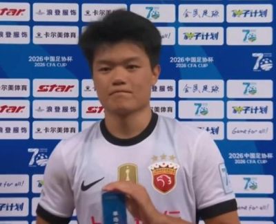 杨希谈晋级：全队踢得非常好，而且我们的整体战术也成功了