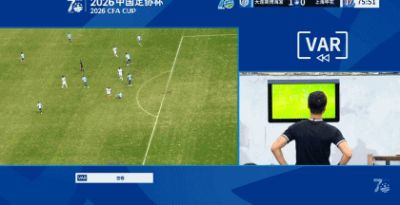 记者:米内罗或遭追加停赛,加盟申花至今他始终未能证明自己