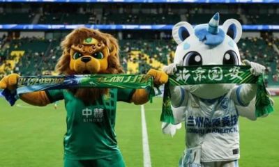 首都文明办工体足协杯向兰州球迷问好，兰州球迷高呼谢谢北京